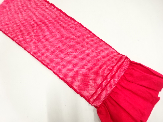 正絹　絞り　振袖用帯揚げ